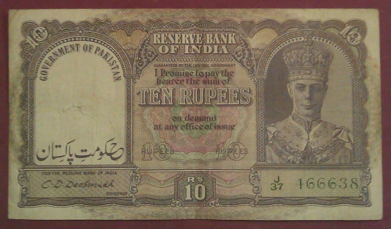 روپے کے مقابل ڈالر کی قیمت میں کمی